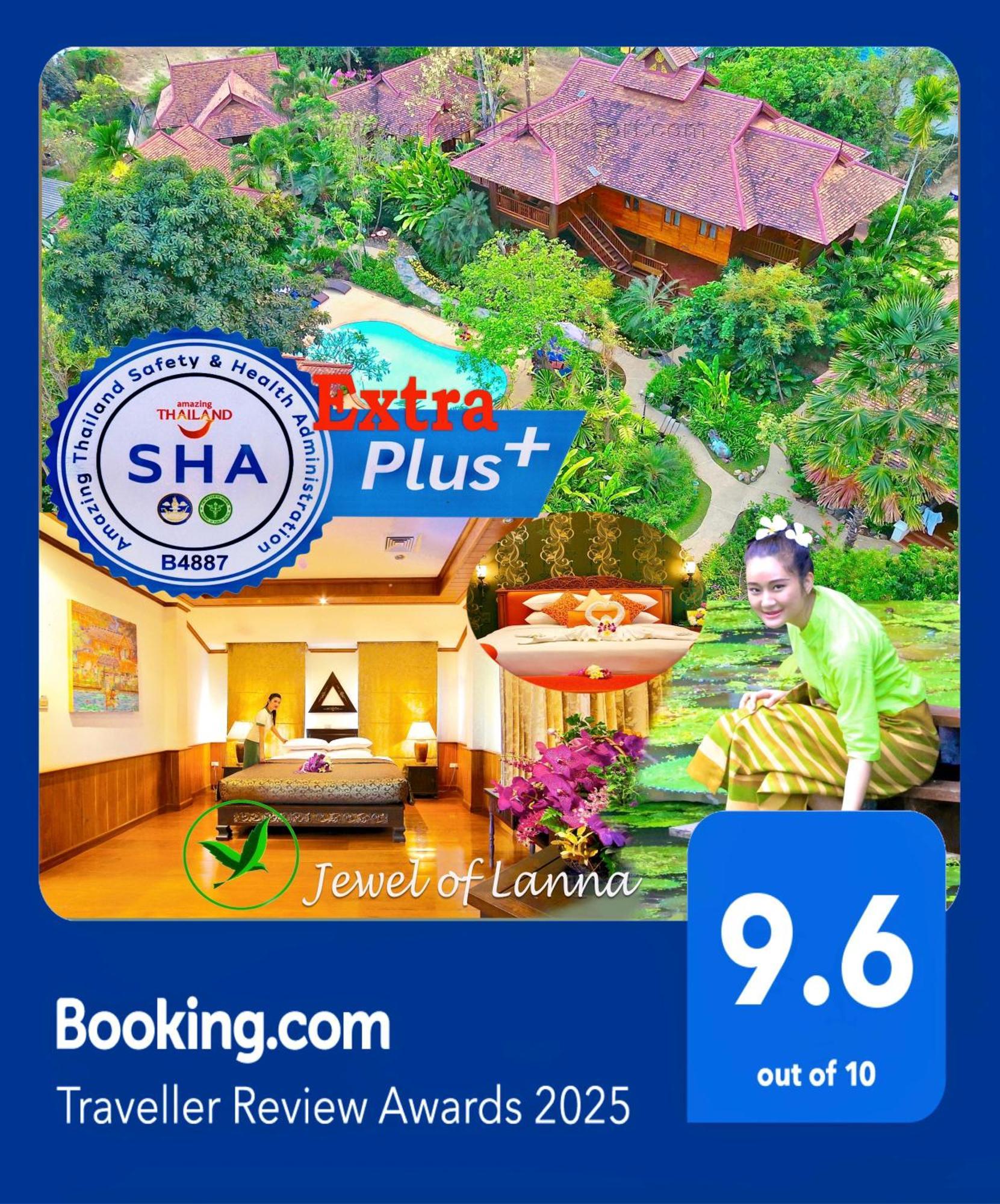 צ'יאנג מאי Oriental Siam Resort - Sha Extra Plus Certified מראה חיצוני תמונה